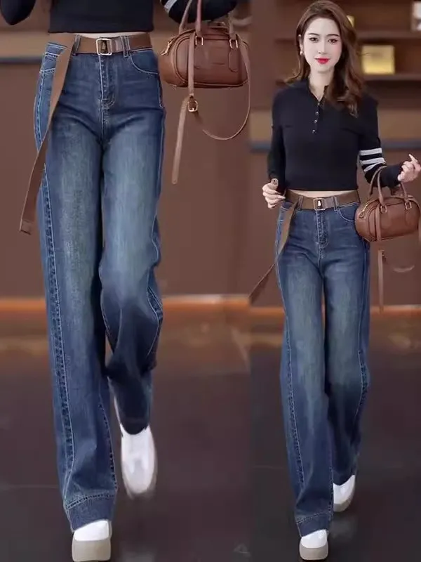 High Waist Straight Leg Jeans Women's Fashion Spring Autumn 2025 New Loose Cover Hip Wide Leg Pants Casual Slim Version