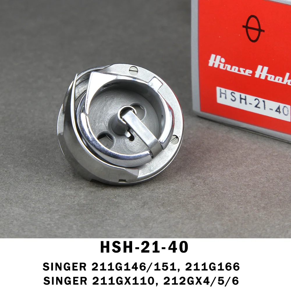 Original Japan Hirose HSH-21-40 Rotary Hook For SINGER 211G146 211G166  Sewing Machine