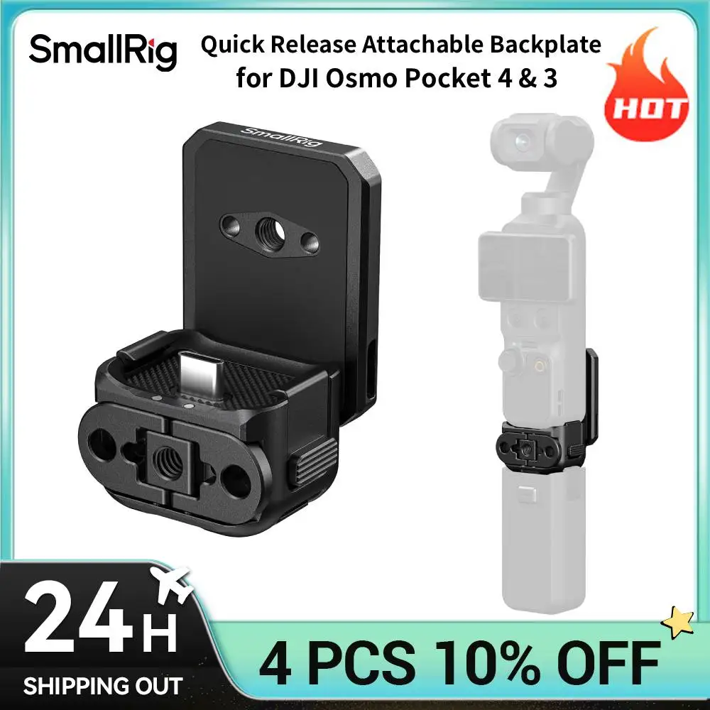 Image of SmallRig Anbaubare Schnellwechsel-Rückplattenhalterung mit USB-C-Anschluss für DJI Osmo Pocket 4 Pro / 4 / 3 Magnetische Halterung 6359