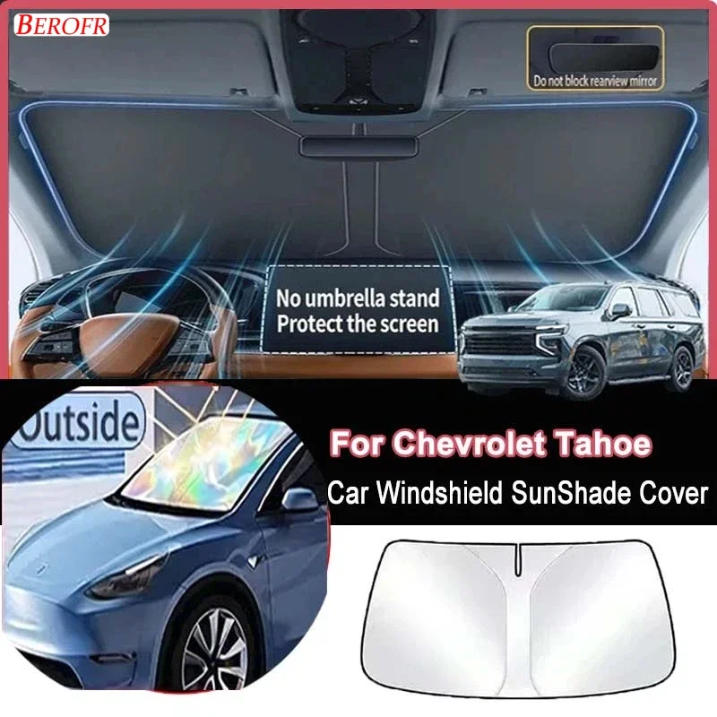 For Chevrolet Tahoe 2021-2026 Car Windshield Sunshade Cover Front Window Sun Shade Heat Insulation Summer Auto Accessories