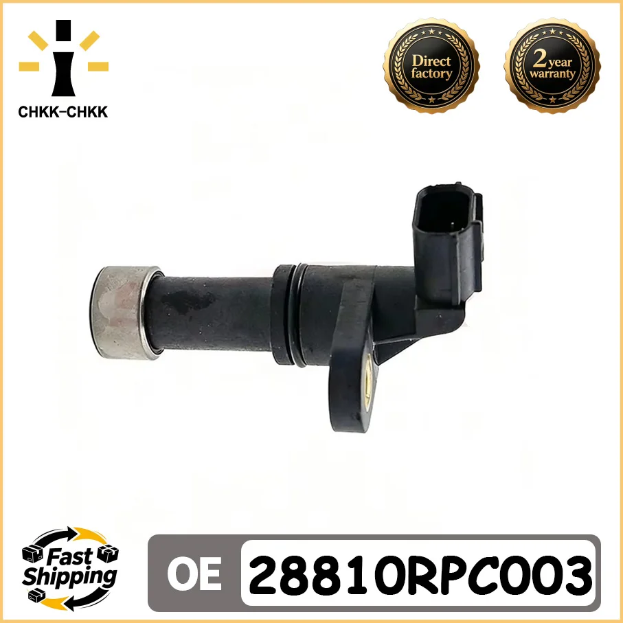 28810-RPC-003 28810RPC003 Transmission Speed Sensor For Honda Accord Civic Fit HR-V 28810-RPC-013 28810RPC013
