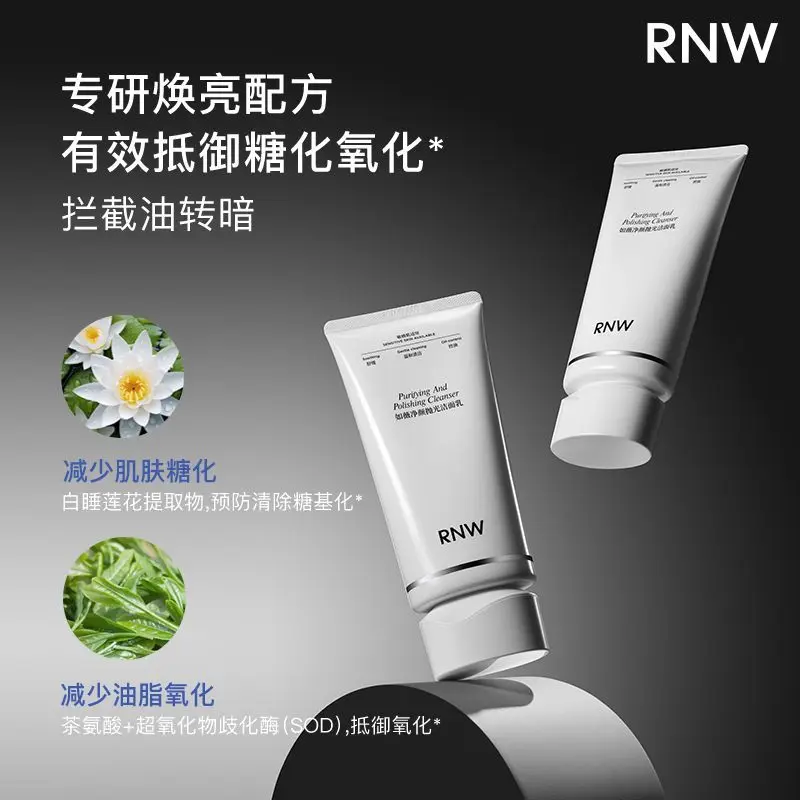 nettoyant-visage-huile-nettoyante-en-profondeur-controle-du-sebum-exfoliant-demaquillant-nettoyant-moussant-2-en-1-purifiant-les-pores