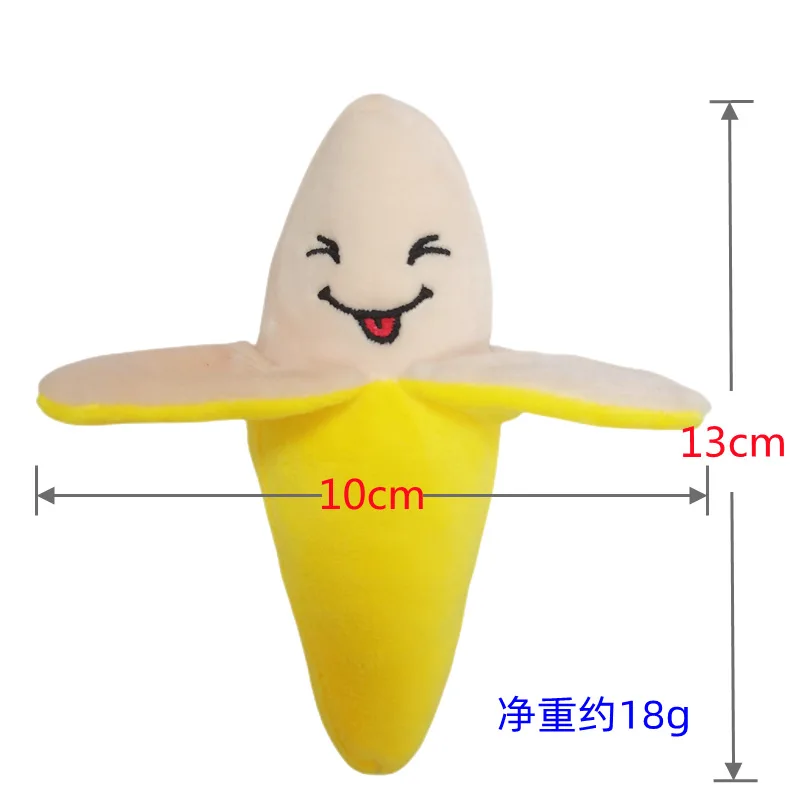 Pet Plushvocalization Dog Toys Cat Bite Resistance Intelligence Training Fruit Banana Puppy Molar Clean Teeth Dogs Accessories