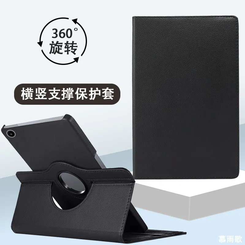 For Samsung Tab A11…