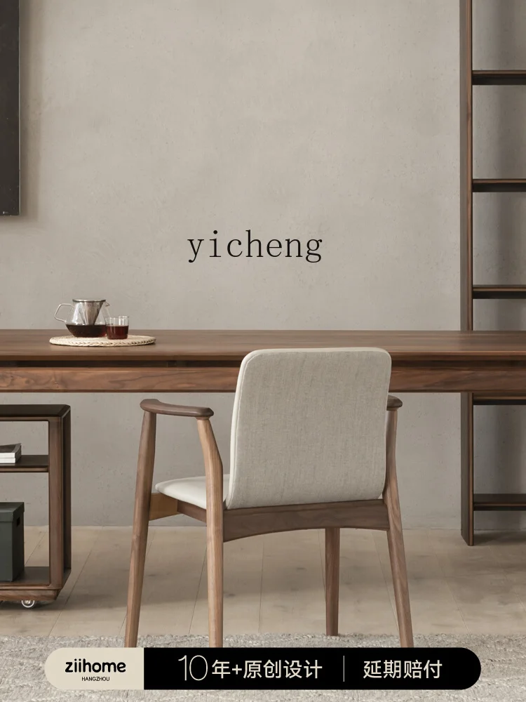 

LX Armchair Dining Chair Home Modern