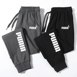 Summer New Man Casual Pants Men's Clothing Casual Trousers Sport  Jogging Tracksuits Sweatpants Breathable Male Pants Size S-3XL