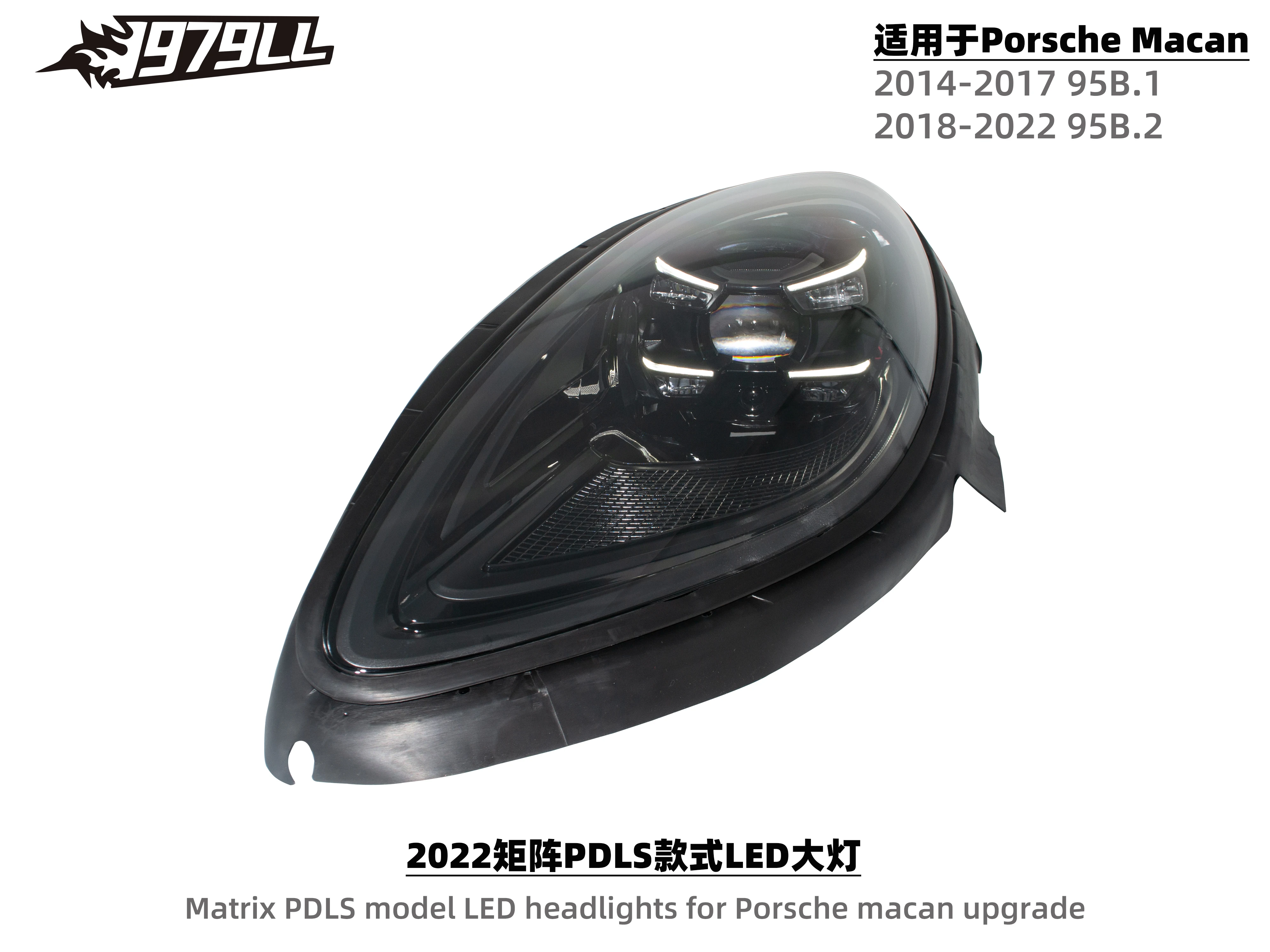 For Macan headlights Plug and play  Matrix style LED headlight For Porsche Macan 2014-2022