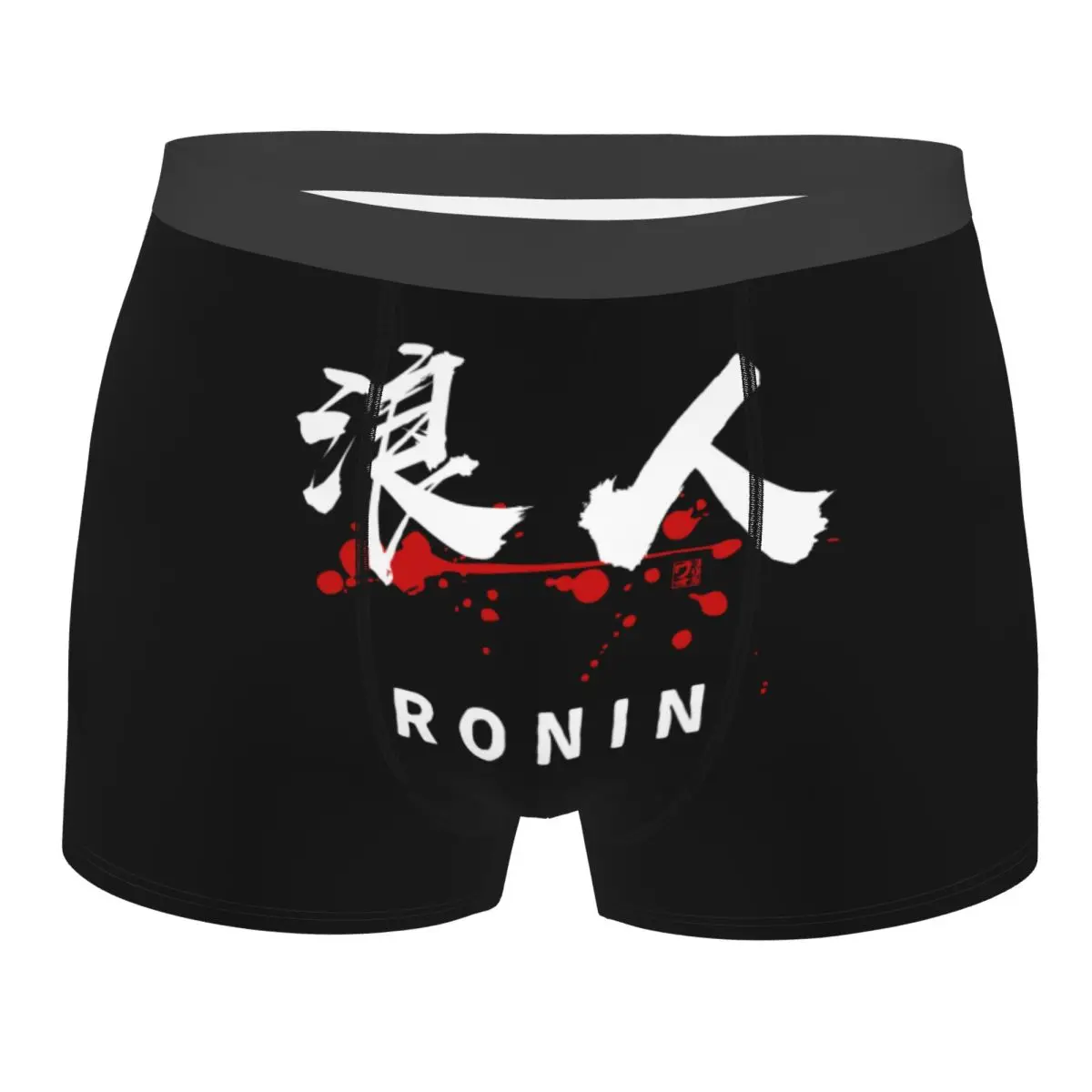 

Ронин кандзи символ каллиграфии боксеры шорты для мужчин 3D принт японский самурай нижнее белье трусики дышащие трусы