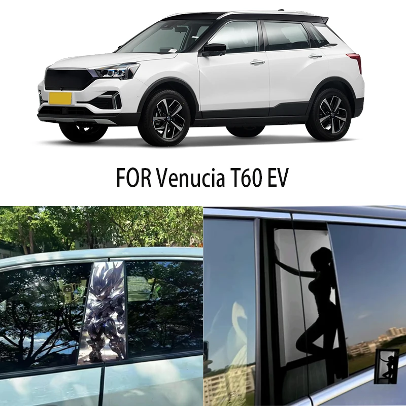 

Door Window Decoration Trims Pillar Posts Stickers Auto Styling For Venucia T60 EV Car accessories