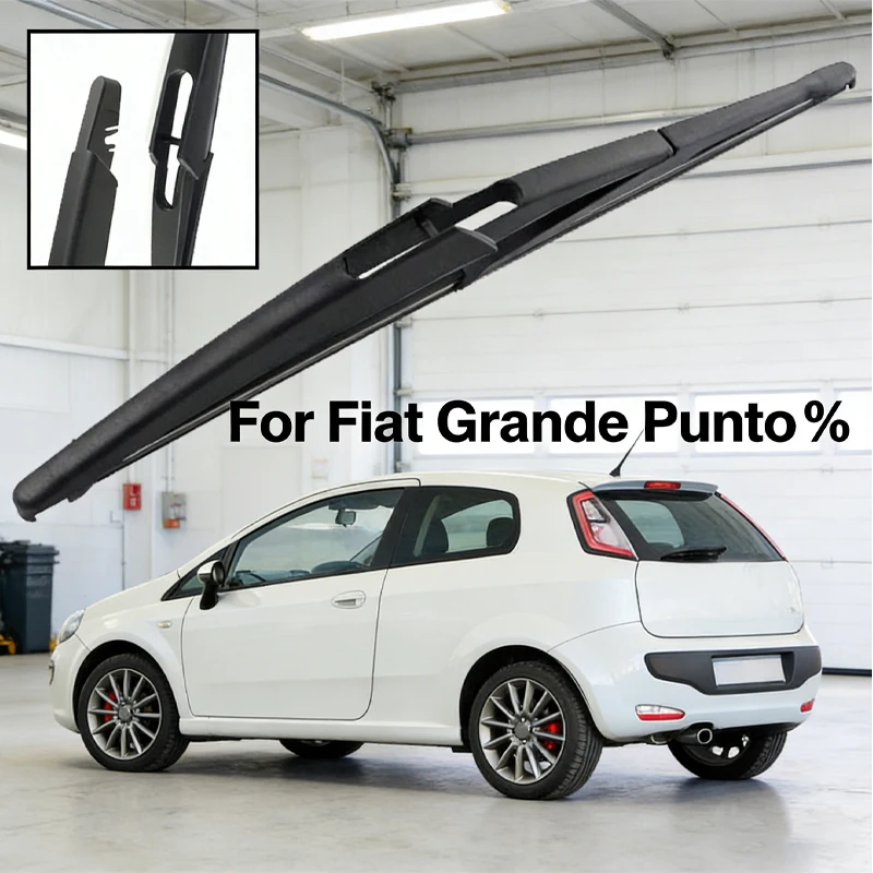 

12-дюймовая щетка стеклоочистителя заднего стекла для Fiat Punto Evo 2009-2013, Grande Punto 2005-2011, автомобильные аксессуары