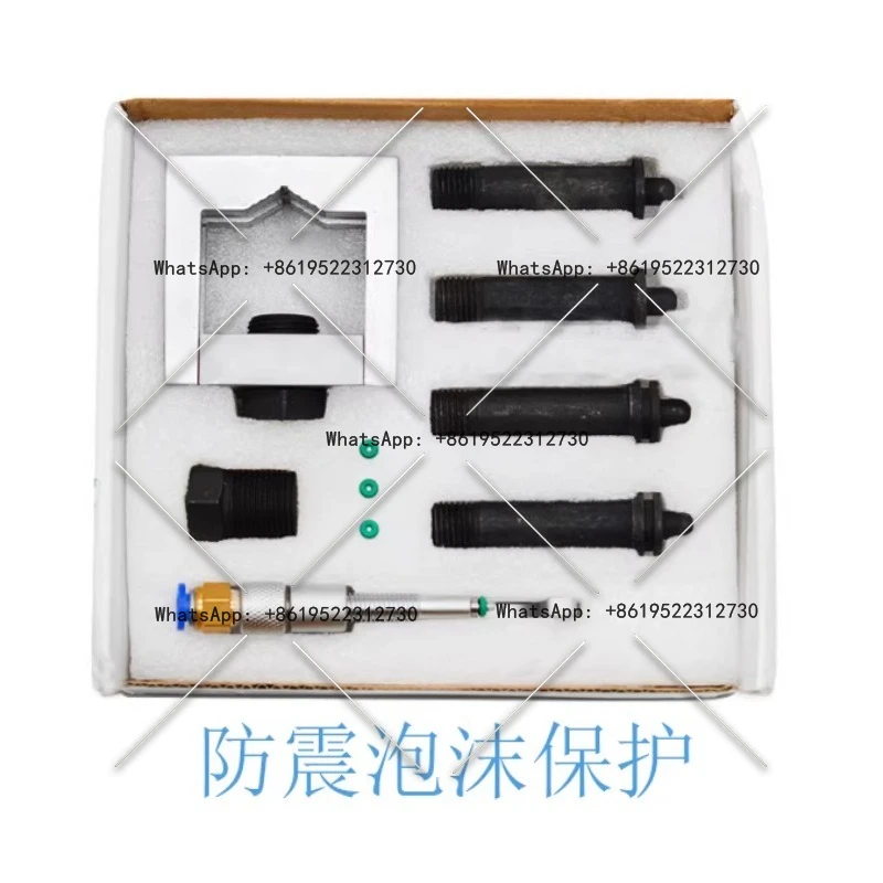 

Universal Clamp/Injector Universal Clamp