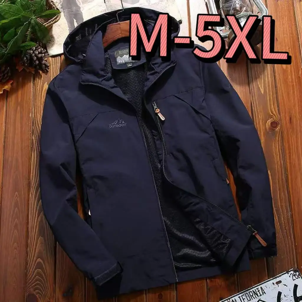 

Мужская ветровка размера плюс 5XL для альпинизма и треккинга, водонепроницаемые куртки для занятий спортом на открытом воздухе, мужская осенняя мужская универсальная куртка большого размера