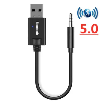 블루투스 5.0 오디오 리시버 자동차 키트, 3.5mm 3.5 잭, AUX 자동 스테레오 음악, USB 동글, 자동차 스피커 앰프용 무선 어댑터