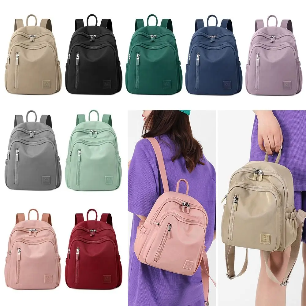 

Solid Color Shoulder Backpack Lightweight Large Capacity Travel Rucksack Mini Portable Knapsack Waterproof Student School bag