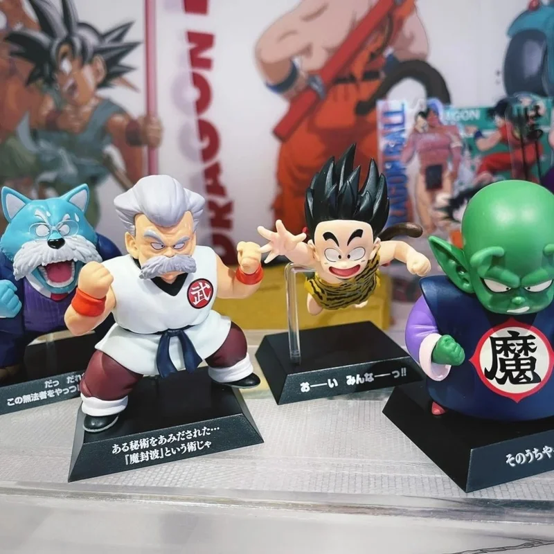 

Original Bandai Dragon Ball Archive Action Figure Set - Young Bikk Martial Tai Dou King Wild Man Wukong Collectible Toy For Fans