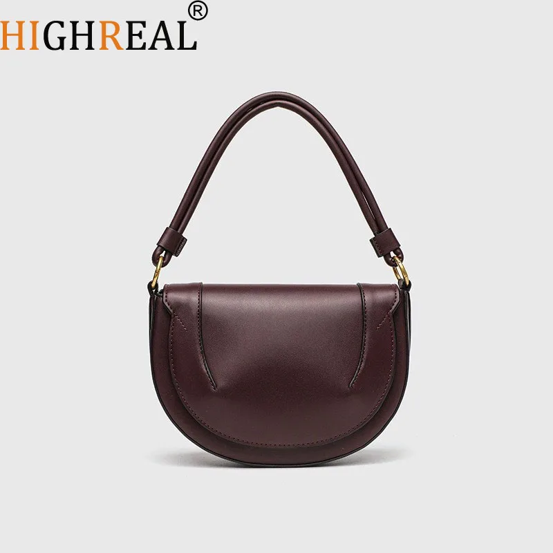 

Модная новая женская сумка-седло через плечо, жесткий корпус, с ремешком на плечо, на молнии, круглая форма, из искусственной кожи