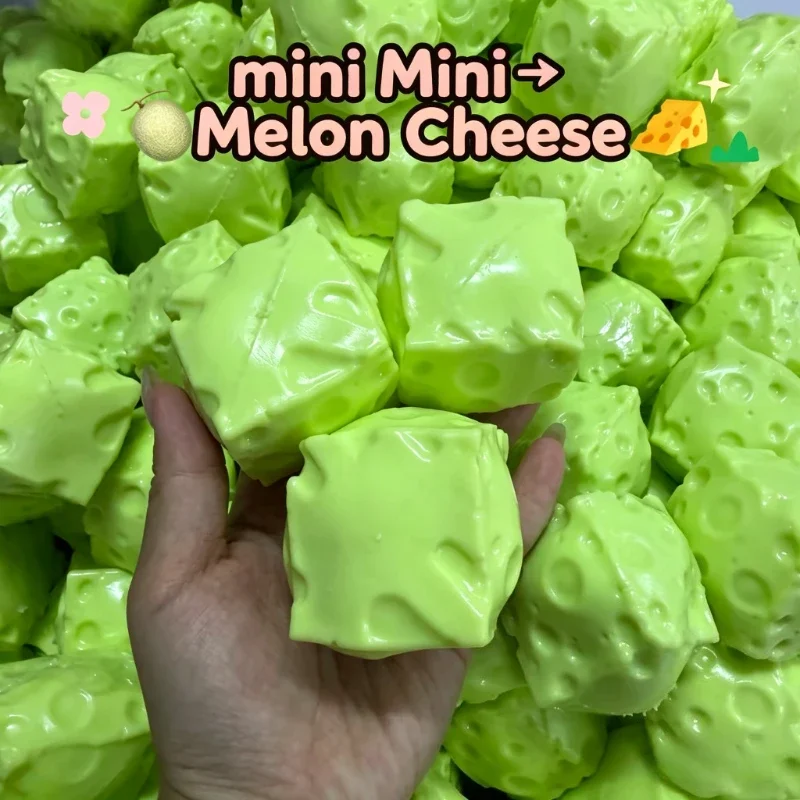Mini Cheese Cube Stress Ball Crunchy Squeeze Ball Squishy Toy Round Blocks Filled Fidget Toy ASMR Sensory Anti-Stress Gift