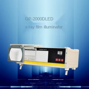 

GP-2000D/LED Industrial Ray Negative Film X-Ray Film Illuminator/Non-Destructive Testing