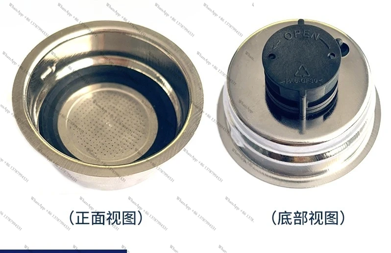 1PCS ECO310/BCO410/BCO411/BCO421 coffee machine filter screen powder bowl