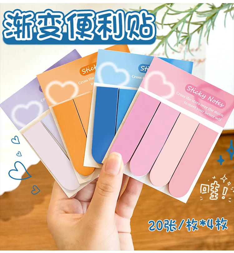 20 ورقة * 4 التدرج اللون ملاحظات لاصقة ذاتية اللصق ملاحظة منصات مذكرة الوسادة نقطة ذلك علامة مؤشر تسميات المرجعية مكتب المدرسة سوب