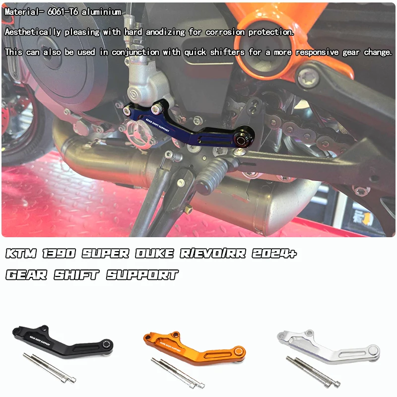 

Кронштейн переключения передач для KTM 1390 Super Duke R/EVO/RR, модификация 2024 года.