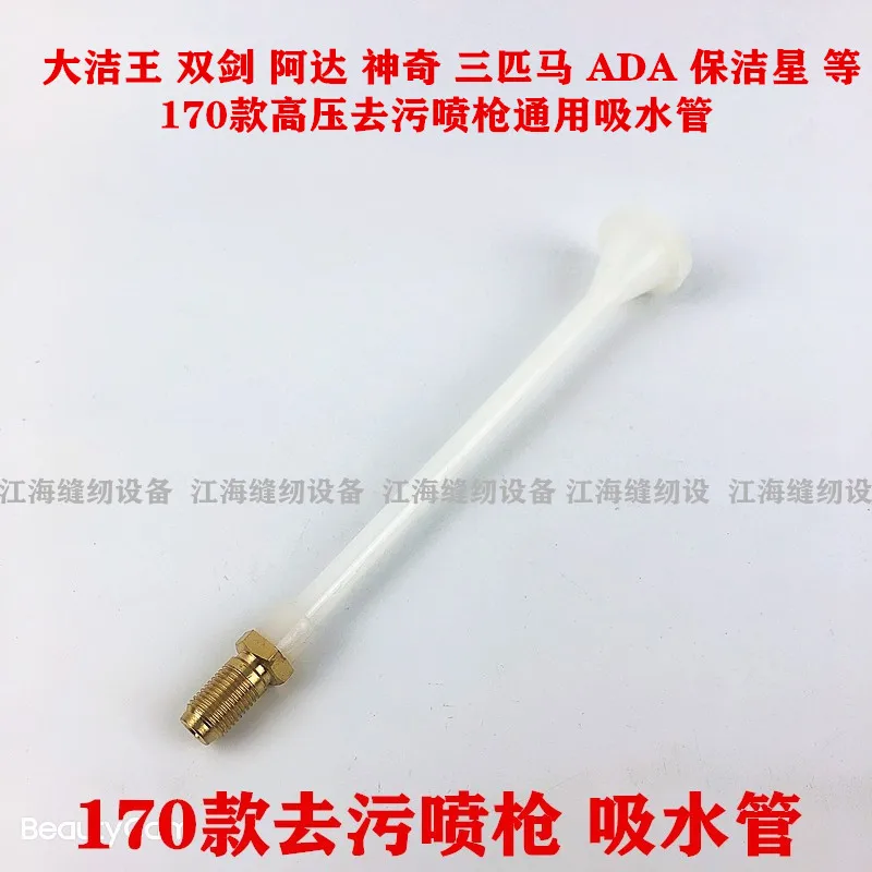 Djw Double Magic Cl… - image