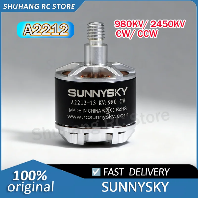 

SUNNYSKY A2212 II 980KV CW CCW / 2450KV Brushless Motor for MultiCopter KK Multi-Copter Quad