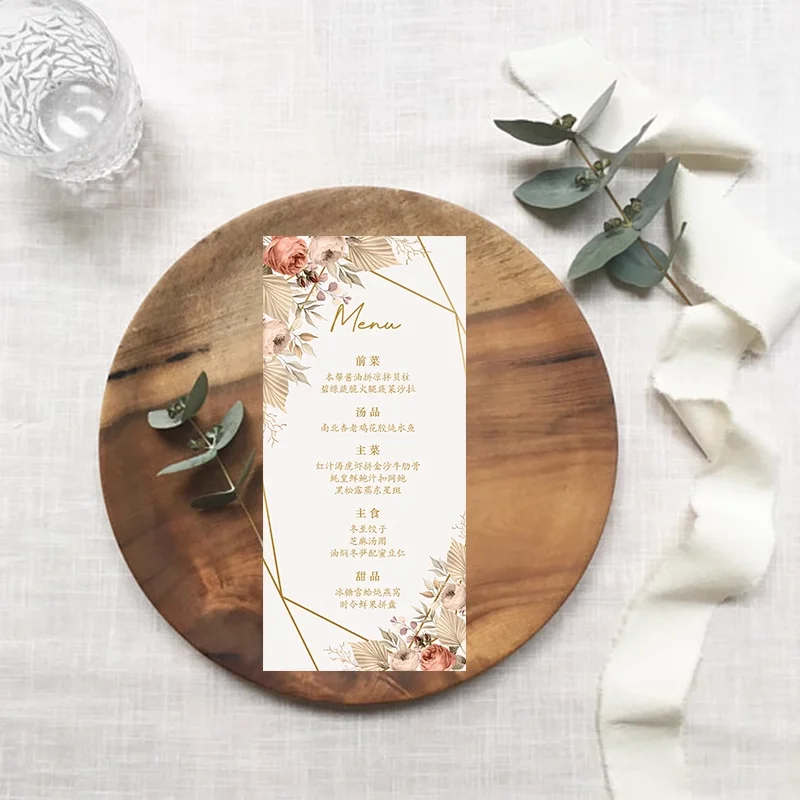 Imagem -03 - Placa Personalizada do Menu do Casamento para a Bênção Língua da Flor de Champanhe Aniversário da Bênção Processo da Série da Floresta da Aguarela Cartão do Agradecimento 120 Pcs