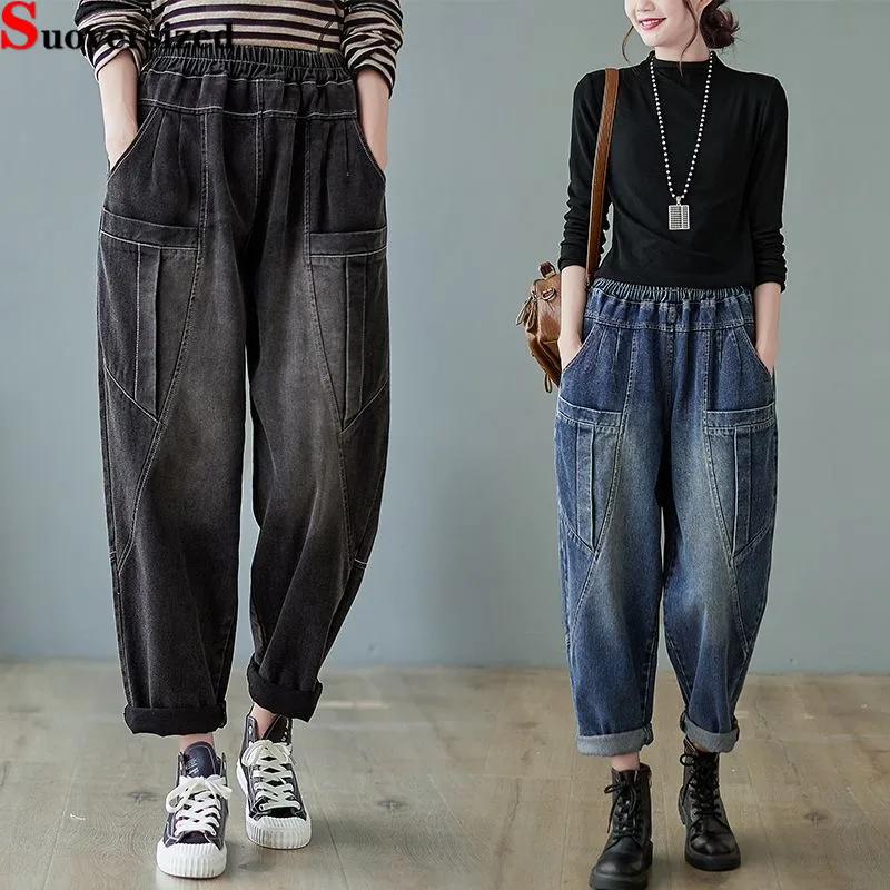 

Big Pockets Ankle-length Harem Vaqueros High Elastic Waist Casual Korea Baggy Denim Jogger Pants Streetwear Women Vintage Jeans