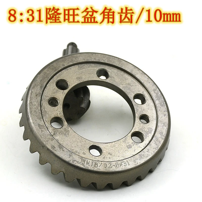 

Factory OutletTricycle Gear 8:31-11:34 Rear Axle Teeth Bowl Angle Teeth