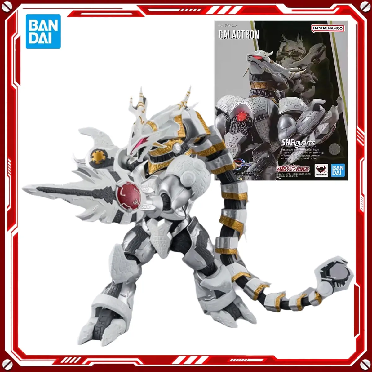 

Bandai натуральная аниме-модель Ultraman, наборы CALACTRON, игрушки SHF 1/12, фигурка в сборе, модель, подарок для детей, рождественский подарок