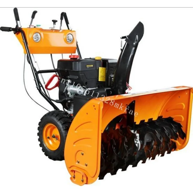 

New 620mm wide snow blower 6.5hp snow blower/snowplow