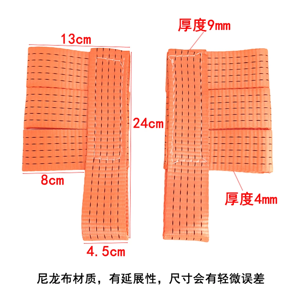 Pdr Two-Way Blah Platoon Dent Repair Dilator Pull Tab Automotive Body Work Tool 6 Pdr Two-Way Blah Platoon Dent Repair Dilator Pull Tab Automotive Body Work Tool 6