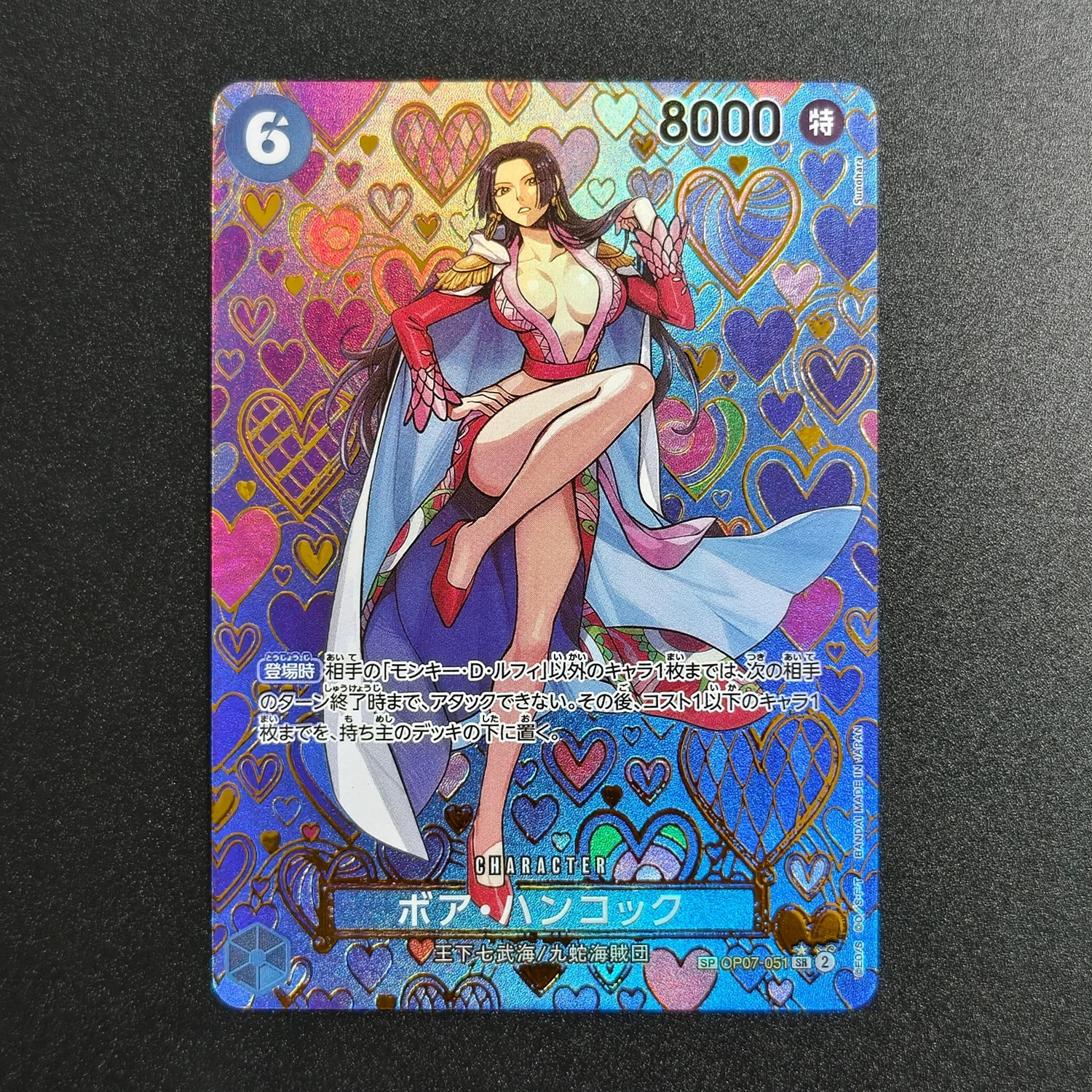 Self Made Proxy One Piece Japanese SP Card Luffy Zoro Nami Hancock Enel Sabo Ace Mihawk Uta Game Collection Card Toy view 5