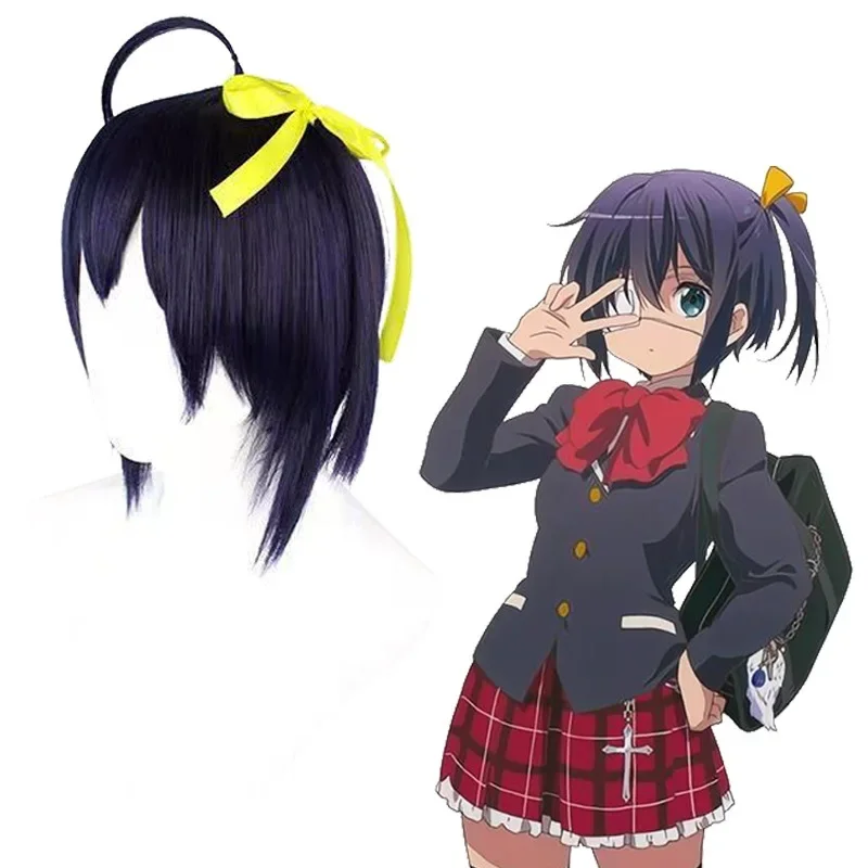 Anime Love Chunibyo Other Delusions Takanashi Rikka Dekomori Sanae Cosplay Costume Wig Adult Woman Skirts Uniform Suit Halloween