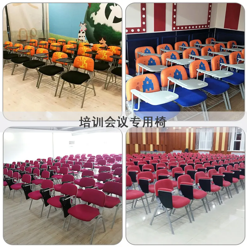 library training conference Reading chair with folding writing board desk office news conference room table and chair