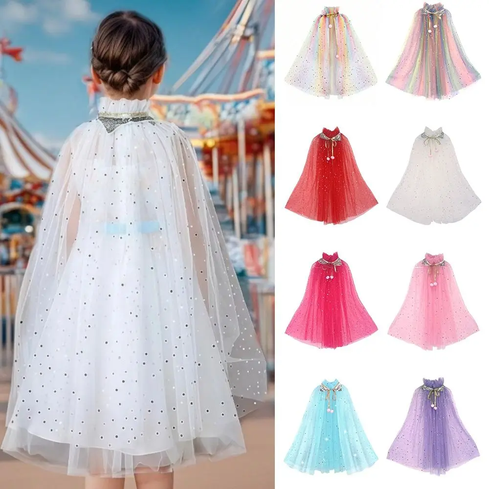 ロールプレイング子供用プリンセスショールステージ小道具メッシュパフォーマンスドレスアップ服プリンセスエルサケープハロウィン