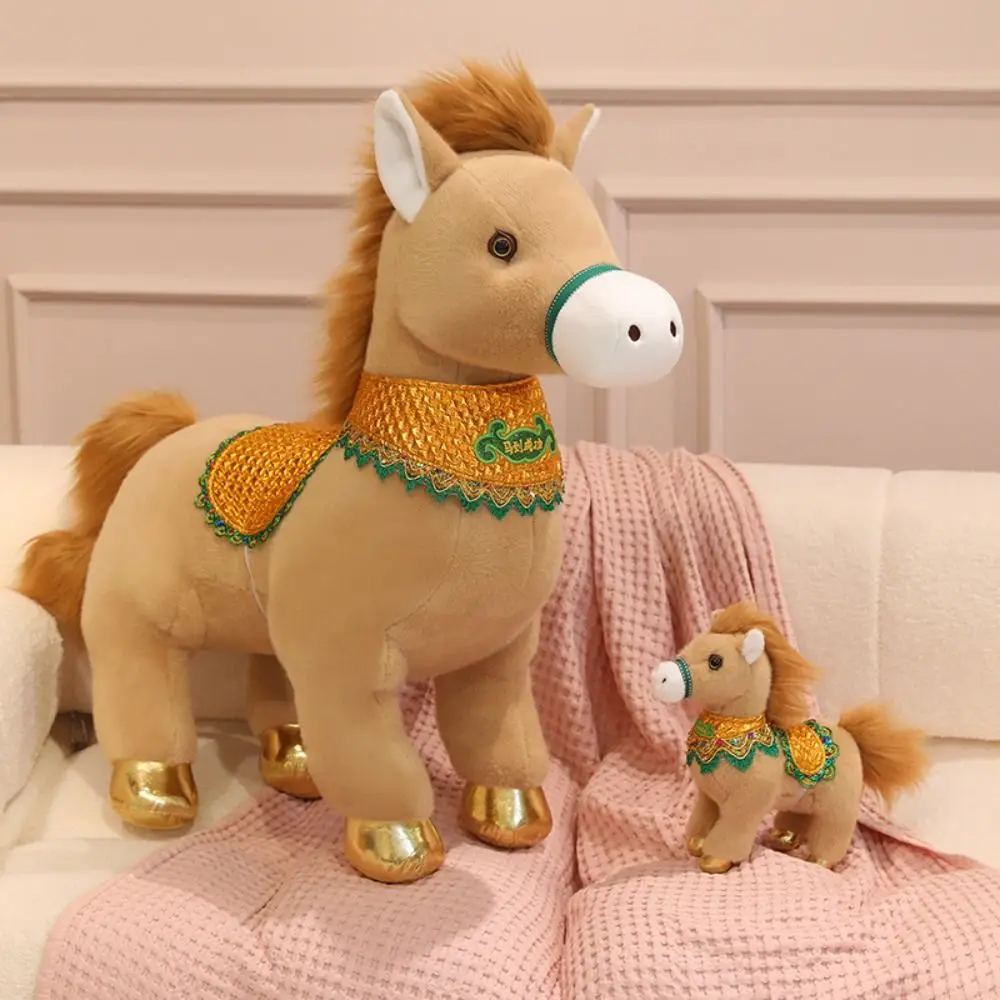 Jouets en peluche cheval mascotte drôle 25cm, cheval du zodiaque chinois porte-bonheur, Animal de dessin animé, poupée en peluche poney mignonne, décoration de maison