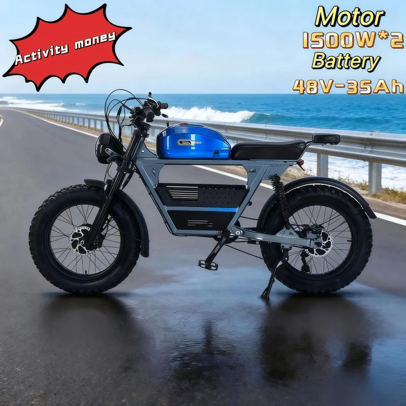 

20-inch motorcycle all-terrain off-road full suspension adult electric bicycle 3000W dual electric motor 48V35AH moped