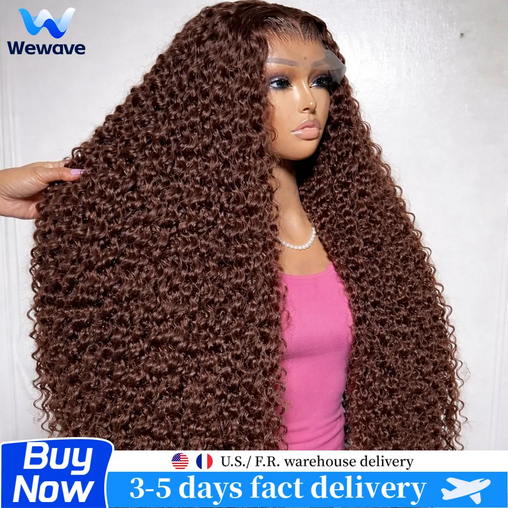 

Wewave Chocolate Brown Human Hair Wig Curly Wig Water Wave Deep Wave 13x6 HD Lace Frontal Brazilian Hair 200% Density
