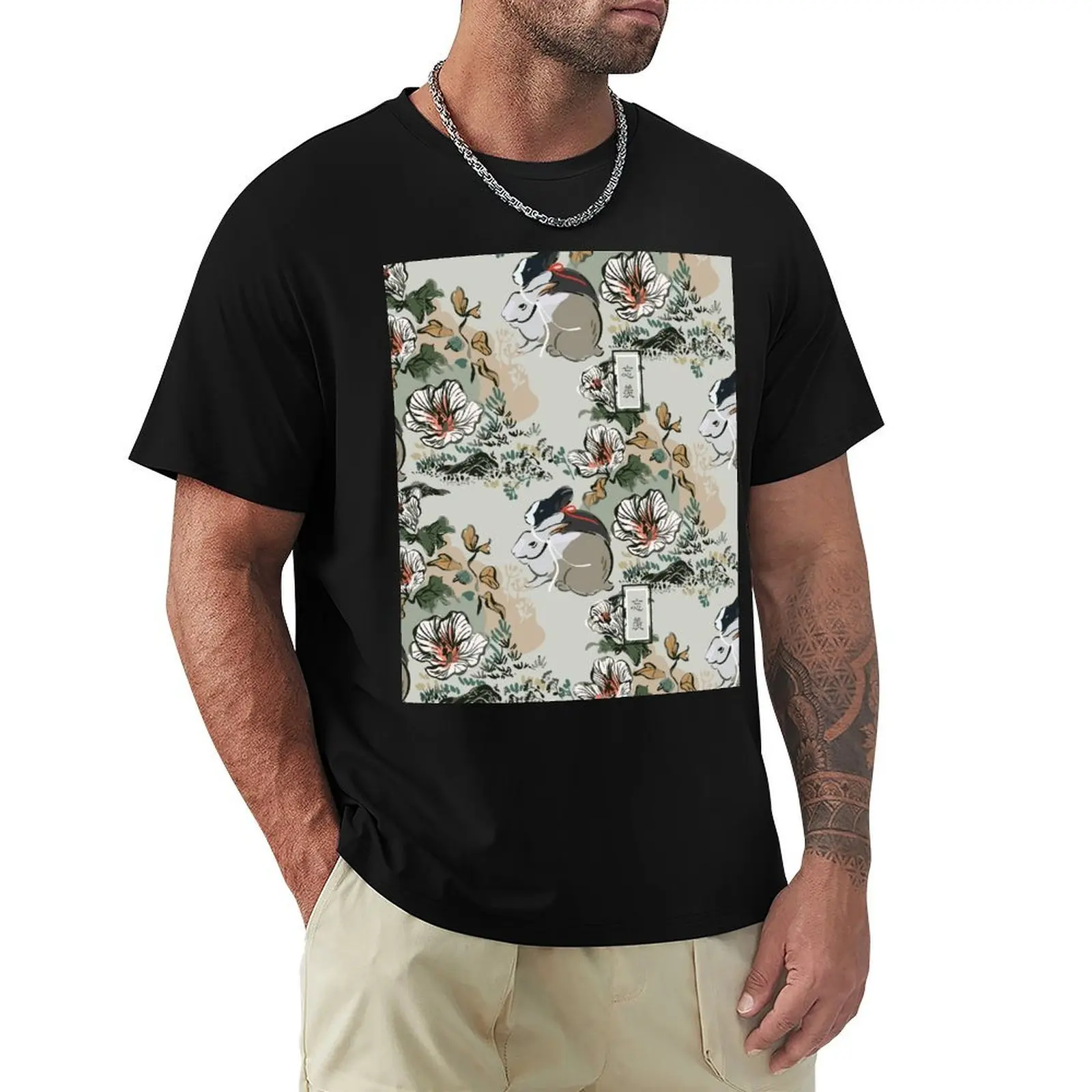 

WangXian [SEAMLESS TRADITIONAL] T-Shirt vintage clothes new gifts and t-shirts tops mens designer t shirt