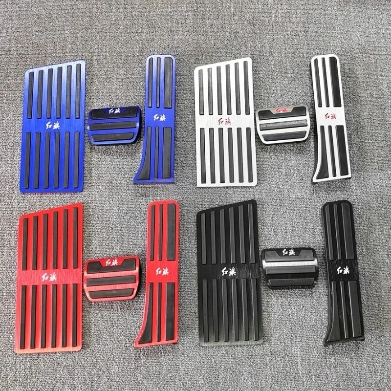 apply Hongqi H5/HS7/HS3/HS5/HQ9/EH7 2019-2025 Aluminum Alloy Pedal Covers – Premium Non-Slip Racing Pedals Set