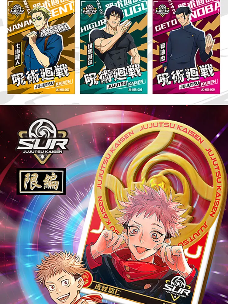 2024 Newest Wholesale 12boxes Jujutsu Kaisen Cards JJK Booster Box Gojo Satoru Nanami Sukuna Hobby Chrismas Gift