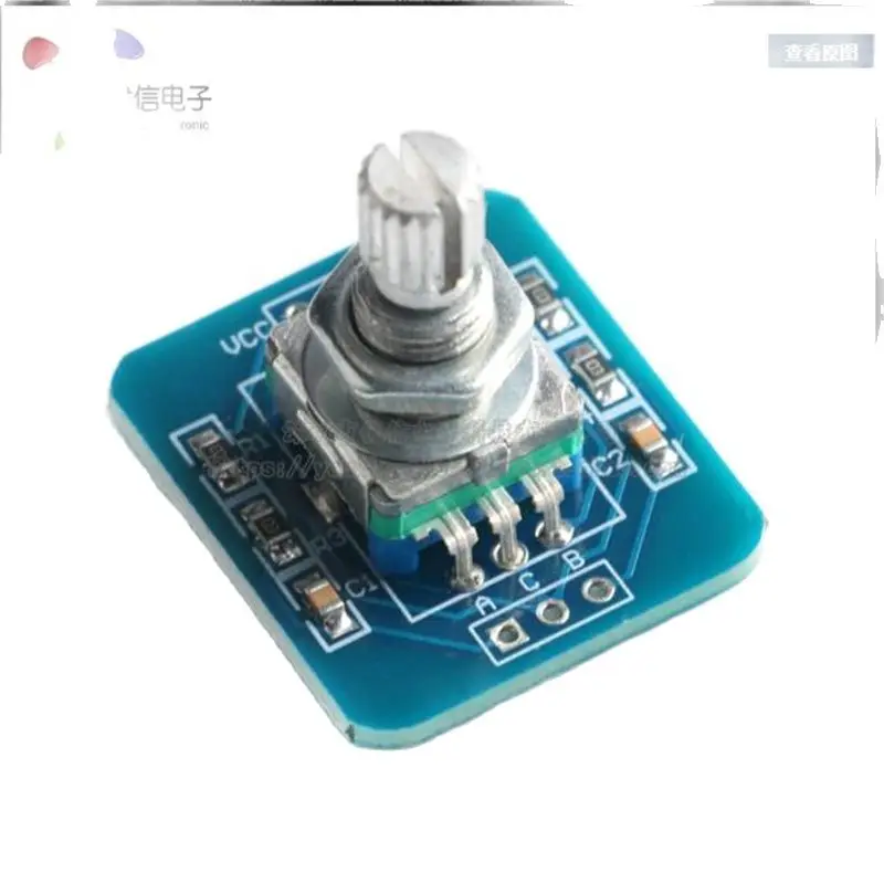 정품 360 도 로터리 인코더 모듈