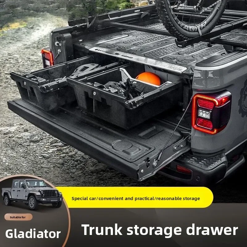 Modified trunk drawer storage box, locker, rear compartment drawer set