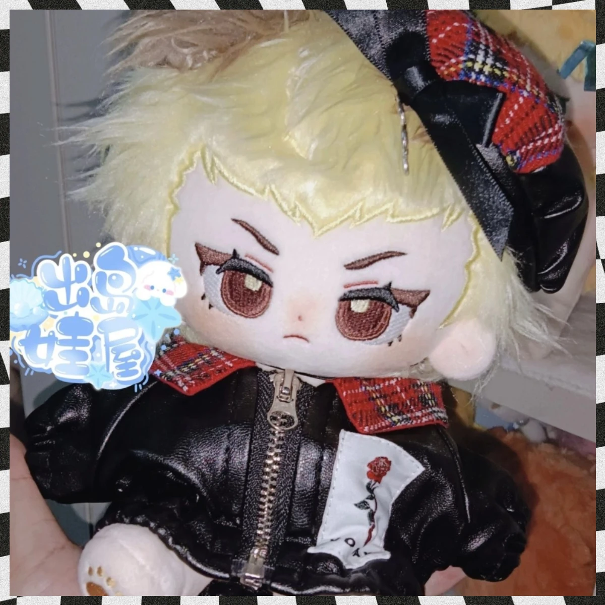 

20cm Stuffed Anime Role Ryuji Sakamoto Cosplay Plush With Skeleton Doll Toys for Fan Collection or Kids Friend Birthday Gift