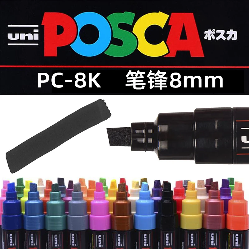 1 szt. PC-8K marker akrylowy typu POSCA z grubą końcówką pióro graffiti długopis reklamowy POP 8mm szybkoschnący metaliczny/fluorescencyjny