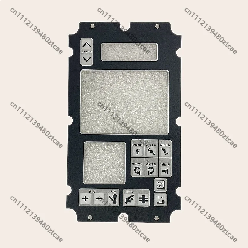 LC1 LC2 Panel Protection Film Keypad TADANO AML Limiter Type Torque Film Protective Cover