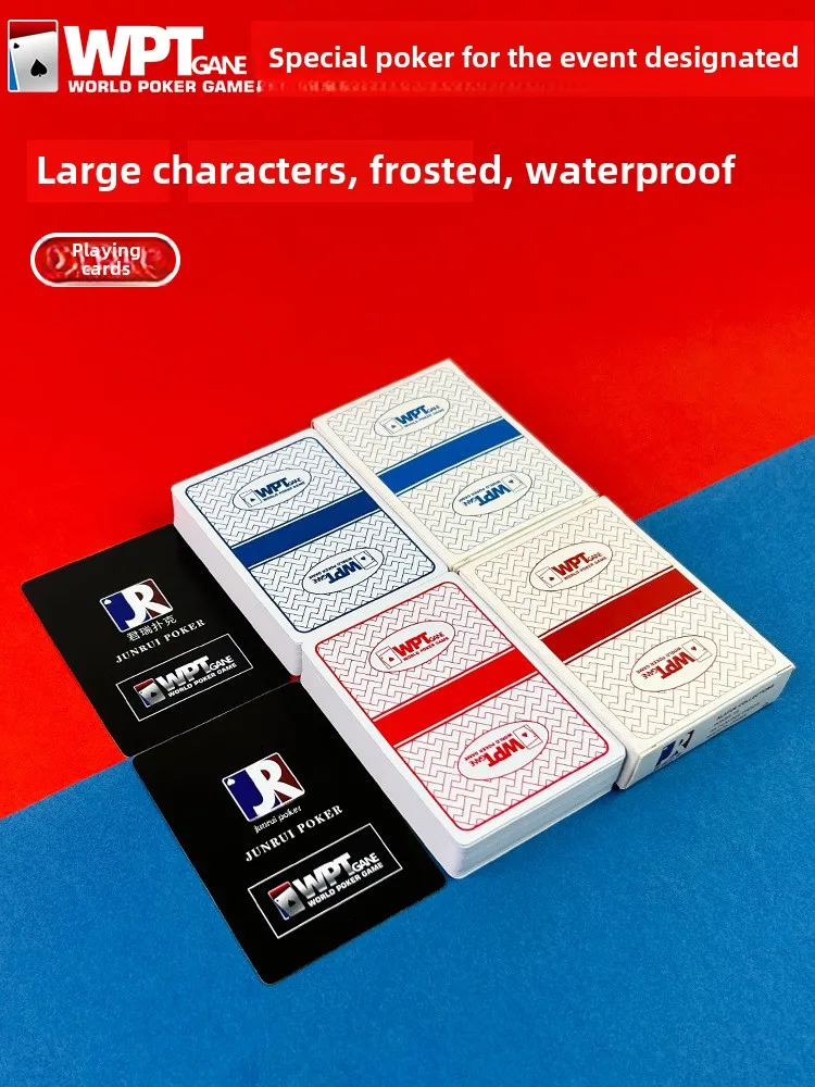 

WPTTexas Hold'em Poker Cards Competition Special Plastic Wide Cards Large Font Waterproof Anti-Fold Wear-Resistant MattePVC