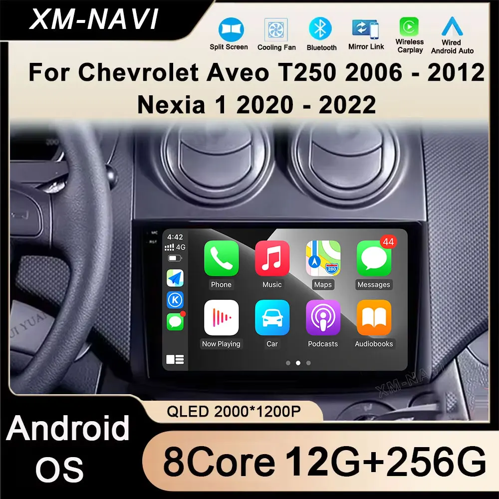 

Android 16 Car Radio For Chevrolet Aveo T250 2006 - 2012 Nexia 1 2020 - 2022 Multimidia Video Player Auto CarPlay 4G DPS WIFI